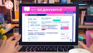 三角洲行动卡盟三角洲卷获取方法