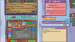 卡盟 csgo 辅助:提升游戏体验的秘密武器