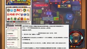 全网最稳定的 csgo 卡盟
