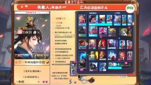 csgosk 辅助参数放置使用教程