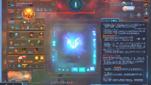 永劫无间三个辅助能否组队？