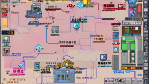 手机游戏辅助脚本：提升游戏体验的利器