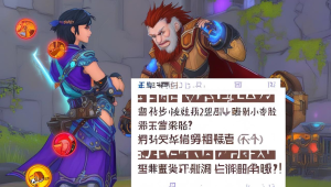 CF灰太狼卡盟：助力游戏玩家畅享超值道具与优质服务体验
