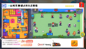 简单辅助论坛：为用户提供便捷交流平台