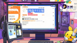 dnf 辅助装备传说附魔全攻略及推荐