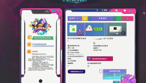 北辰卡盟：便捷的虚拟商品交易平台
