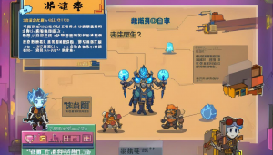 三角洲行动卡辅助双子行动重写标题

由于不清楚具体的“三角洲行动卡辅助双子行动”的内容和特点，这个标题只是一个较为宽泛的重写，你可以根据实际情况进行调整和修改。如果你能提供更多关于该行动的信息，我可以为你生成更准确的标题。