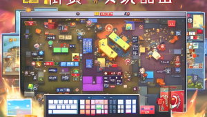 和平精英透视辅助：游戏作弊的黑暗面