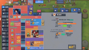 绝地求生卡盟 dma：游戏辅助的选择与风险