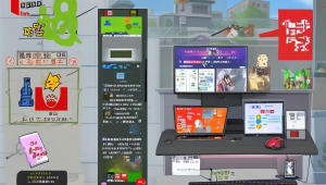 谁知道 dnf 卡盟地址？