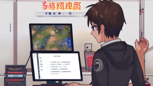 三角洲行动卡助力 2042 游戏体验