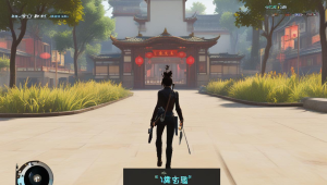 CSGO 大地球辅助究竟是什么？
