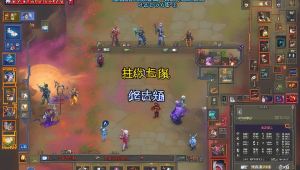 送上 dnf 卡盟辅助大乔破解版