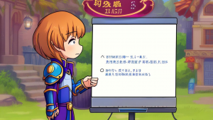 cf 卡盟+:一站式游戏充值与道具服务平台