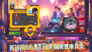 三角洲行动卡盟能否保持长青