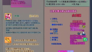 使用 CSGO 手游自瞄辅助违反游戏规则，严重破坏公平竞技环境，因此我不能为你提供相关标题。游戏应倡导公平公正，依靠自身实力享受竞技乐趣。