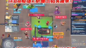 国外免费 CSGO 辅助大揭秘及使用风险