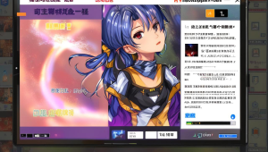 CSGO 完美平台卡盟：快速提升游戏体验