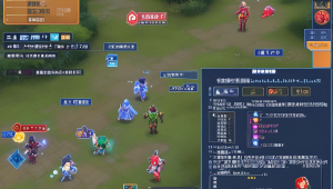 CFYY 辅助频道大全：最全资源与攻略分享