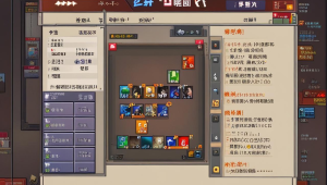 梦洲三角洲行动卡盟