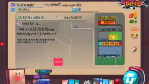 cf 野辅助卡盟：游戏作弊的背后