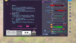 绝地求生 820 卡盟总站：游戏玩家的必备之地