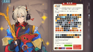 三角洲行动卡盟三角洲如何进行录屏