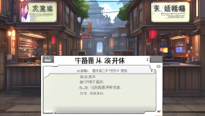 三角洲行动卡盟报名：开启热血战斗之旅