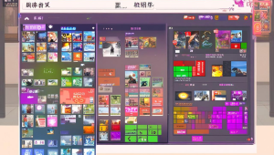 DNF葵花卡盟注册与提卡教程全解析