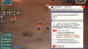 CSGO 辅助改段位：作弊行为的背后真相