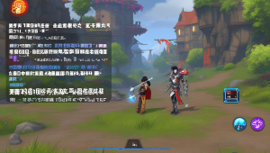 三角洲行动卡辅助房卡推荐