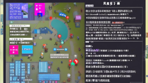 CSGO 红锁号卡盟：便捷与风险并存