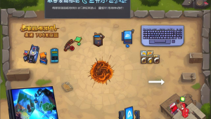 CSGO 中哪个段位辅助的数量最多