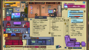 DNF速成辅助玩法揭秘：快速成型助力团队征战阿拉德