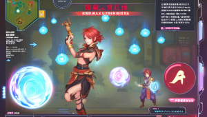 e 卡售卡盟：便捷购物与实惠选择